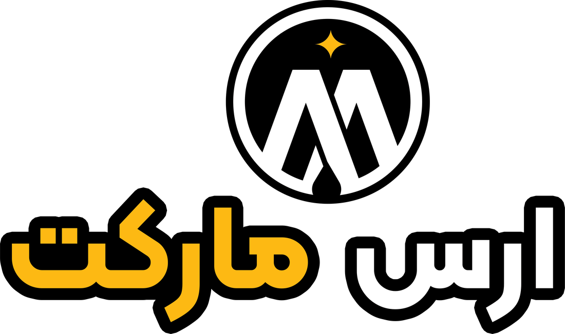 آرس مارکت